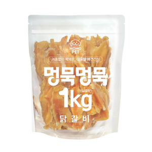 【매장】멍묵멍묵 사사미 대용량 육포(1kg/닭갈비)