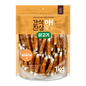 【매장】간식애진심 치킨우유껌1kg-인터넷판매금지