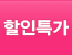 상단메뉴